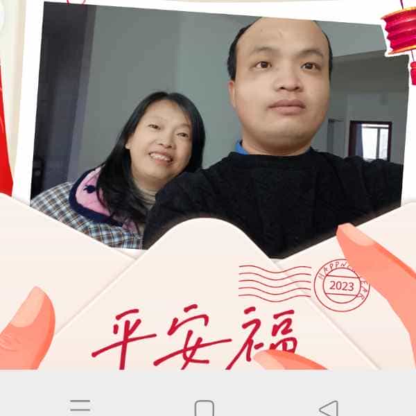 34岁岁湖北单身帅哥 - 资阳吉缘网