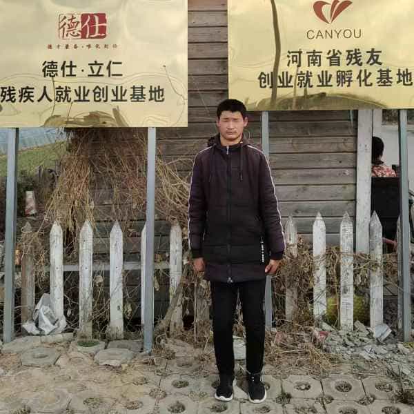 26岁岁河南单身帅哥 - 资阳吉缘网