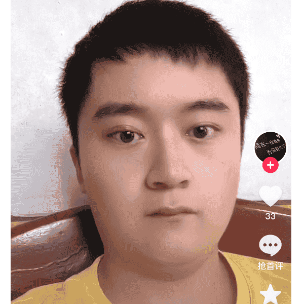 29岁岁湖南单身帅哥 - 资阳吉缘网