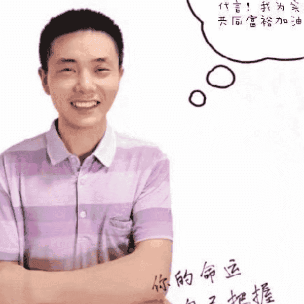37岁岁湖南单身帅哥 - 资阳吉缘网