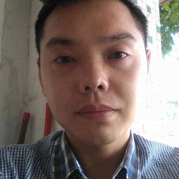 38岁岁四川单身帅哥 - 资阳吉缘网
