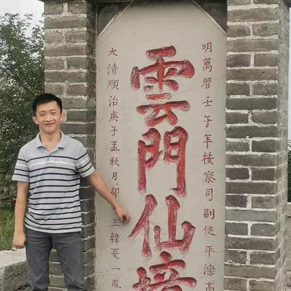 34岁岁山东单身帅哥 - 资阳吉缘网