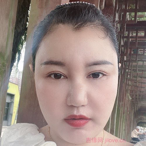 42岁岁湖北单身美女 - 资阳吉缘网