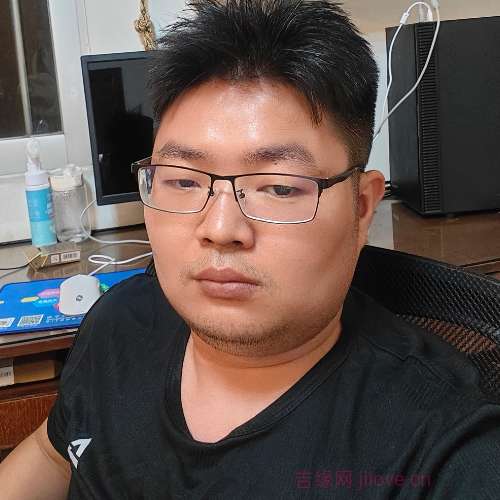 32岁岁广东单身帅哥 - 资阳吉缘网