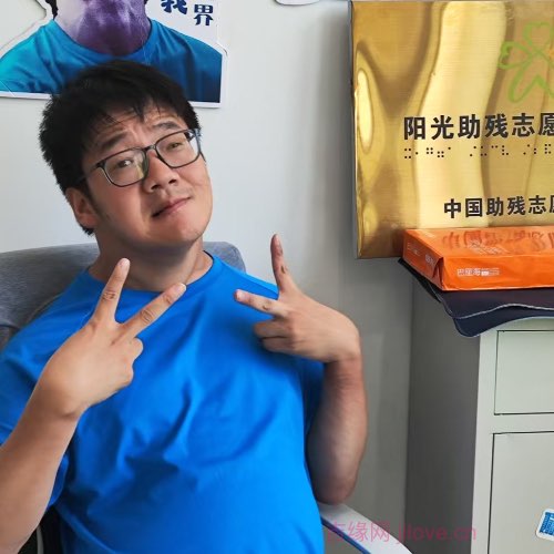 35岁岁浙江单身帅哥 - 资阳吉缘网