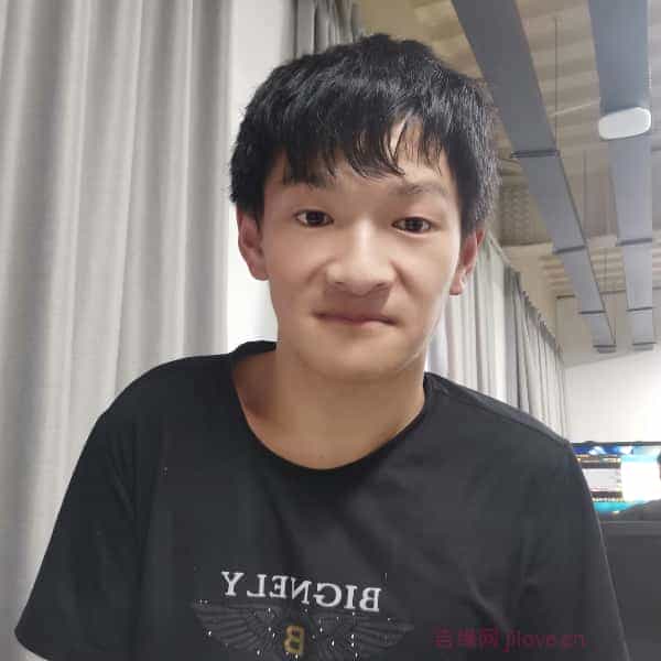 28岁岁江苏单身帅哥 - 资阳吉缘网