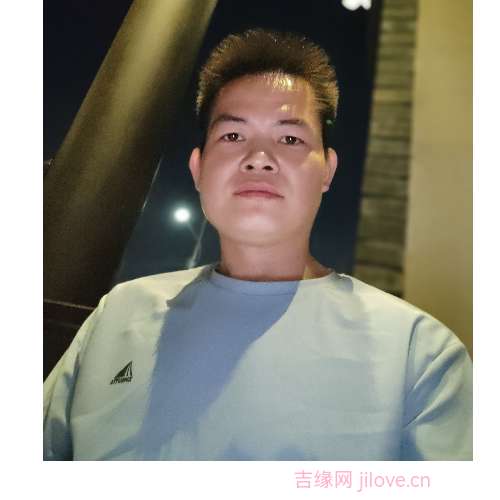35岁岁广东单身帅哥 - 资阳吉缘网