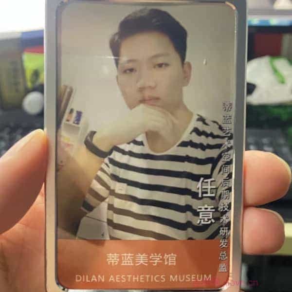 32岁岁安徽单身帅哥 - 资阳吉缘网