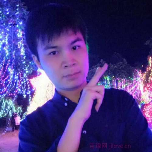36岁岁广东单身帅哥 - 资阳吉缘网