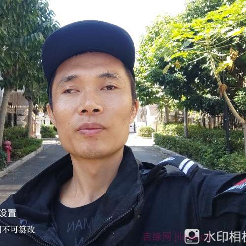 35岁岁广东单身帅哥 - 资阳吉缘网